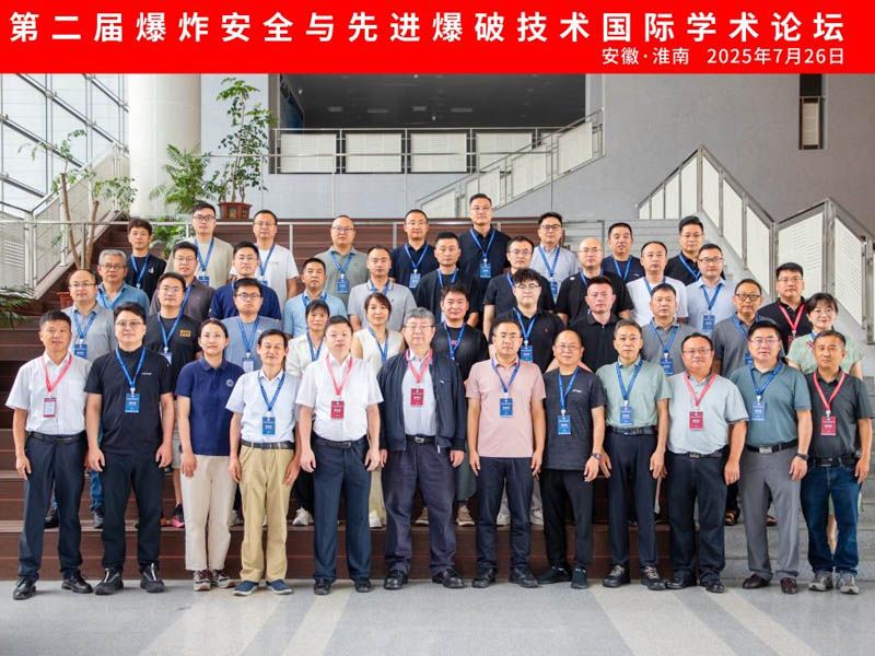 <img src=upfile/images/2025/07/28/small3_17536917768201368.jpg height=350>